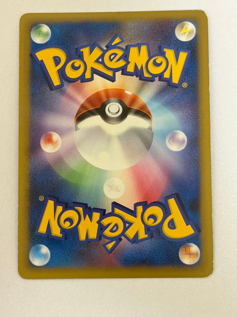 ゲンガーLV.X ☆ Pt4 アルセウス光臨 043/090 おまけつき