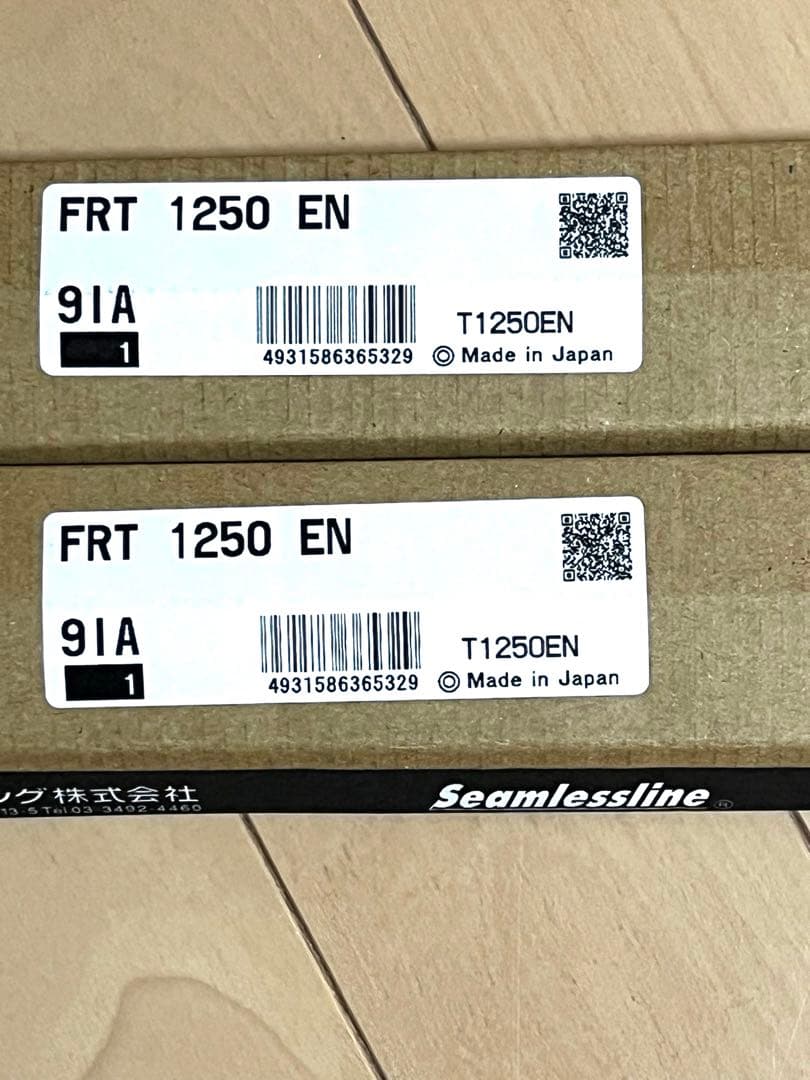 シームレスラインランプ　FRT1250 EN 照明用蛍光灯 2本セット