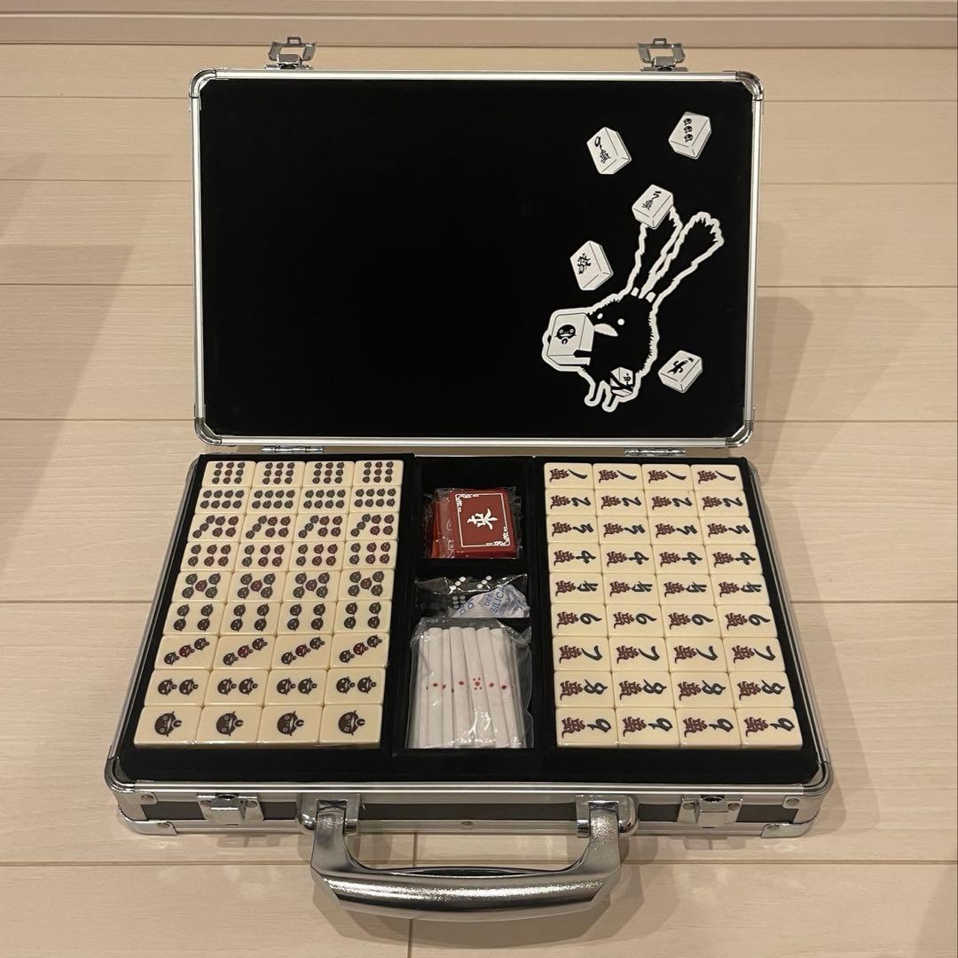 ファイナルファンタジー14 ドマ式麻雀 手打ち用麻雀牌