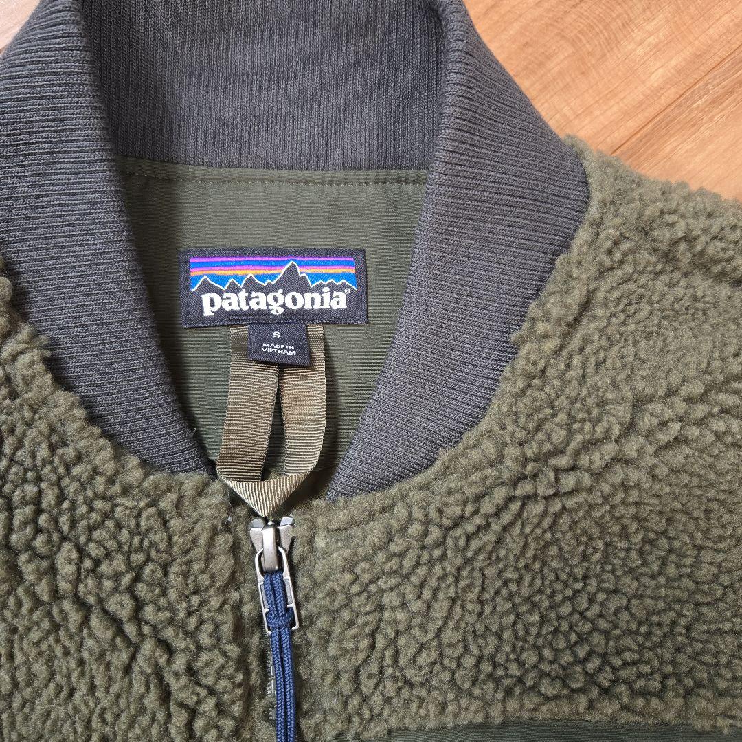 パタゴニア レトロX ボマージャケット