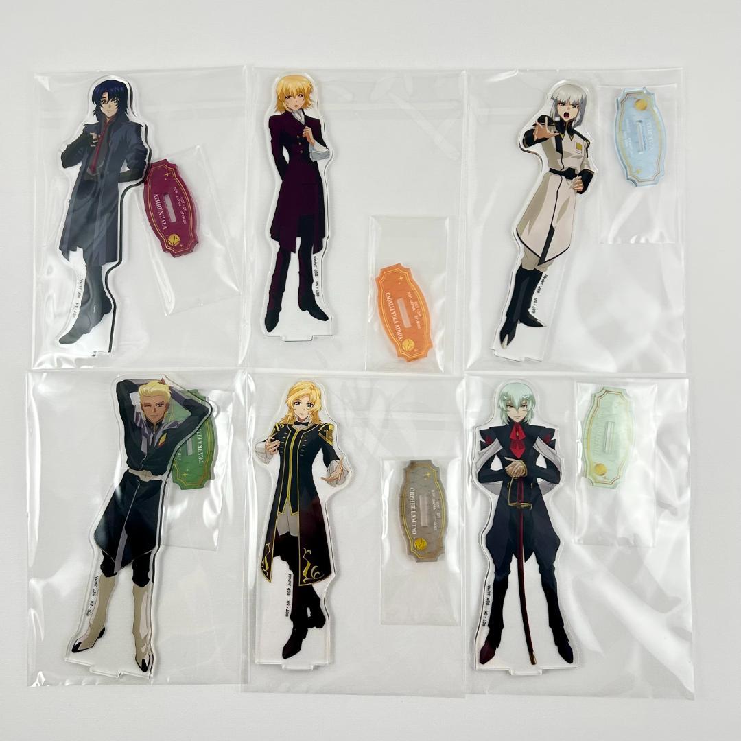 Gay様 リクエスト 5点 まとめ商品