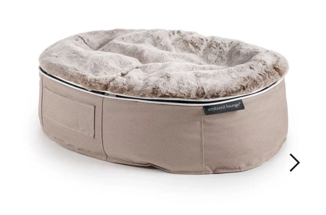ambient lounge ペットベッド Mサイズ ベージュ