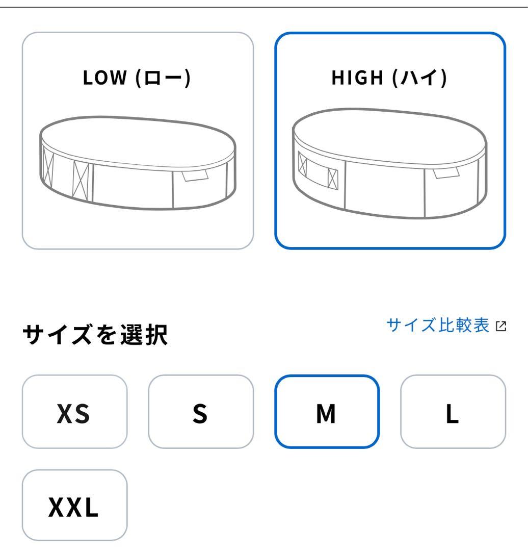 ambient lounge ペットベッド Mサイズ ベージュ