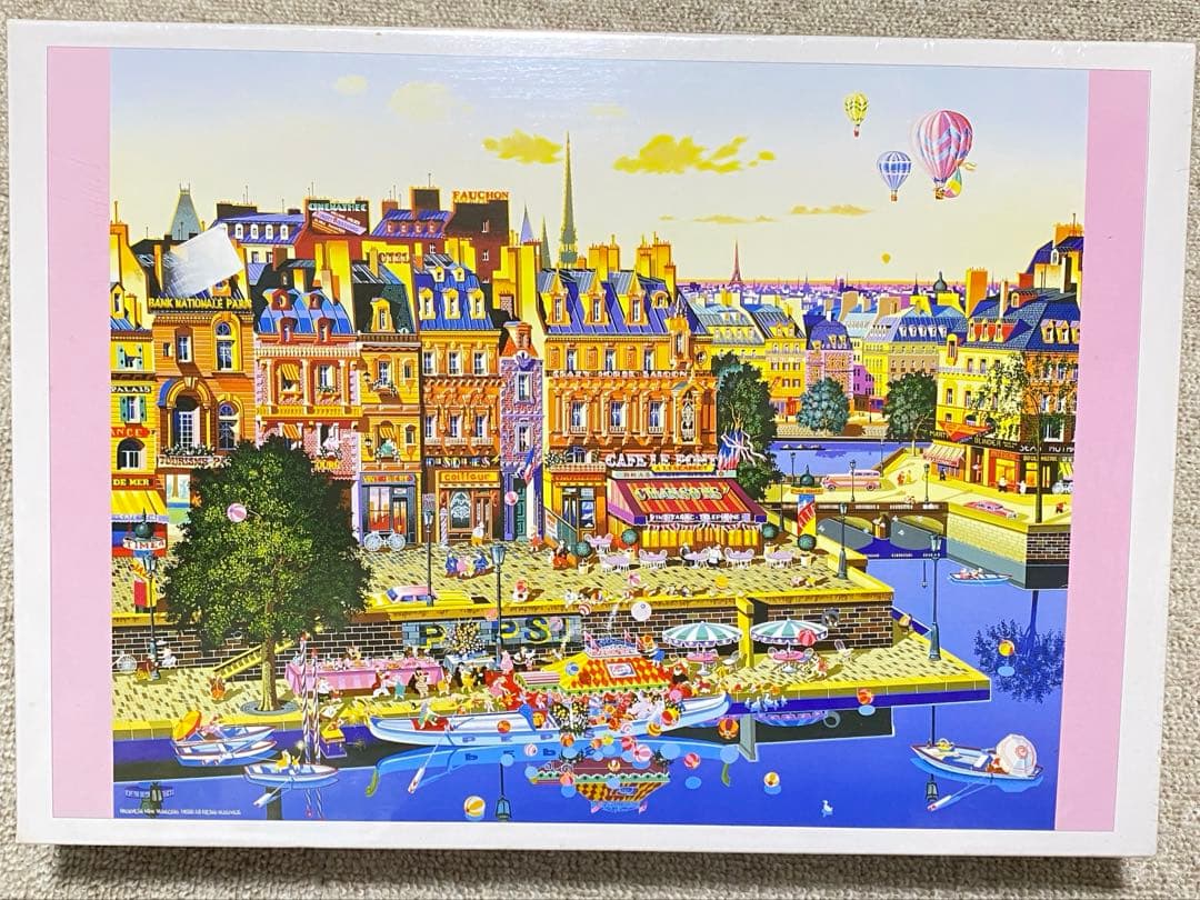 エポック社 ジグソーパズル1000ピース ヒロ・ヤマガタ『結婚式』