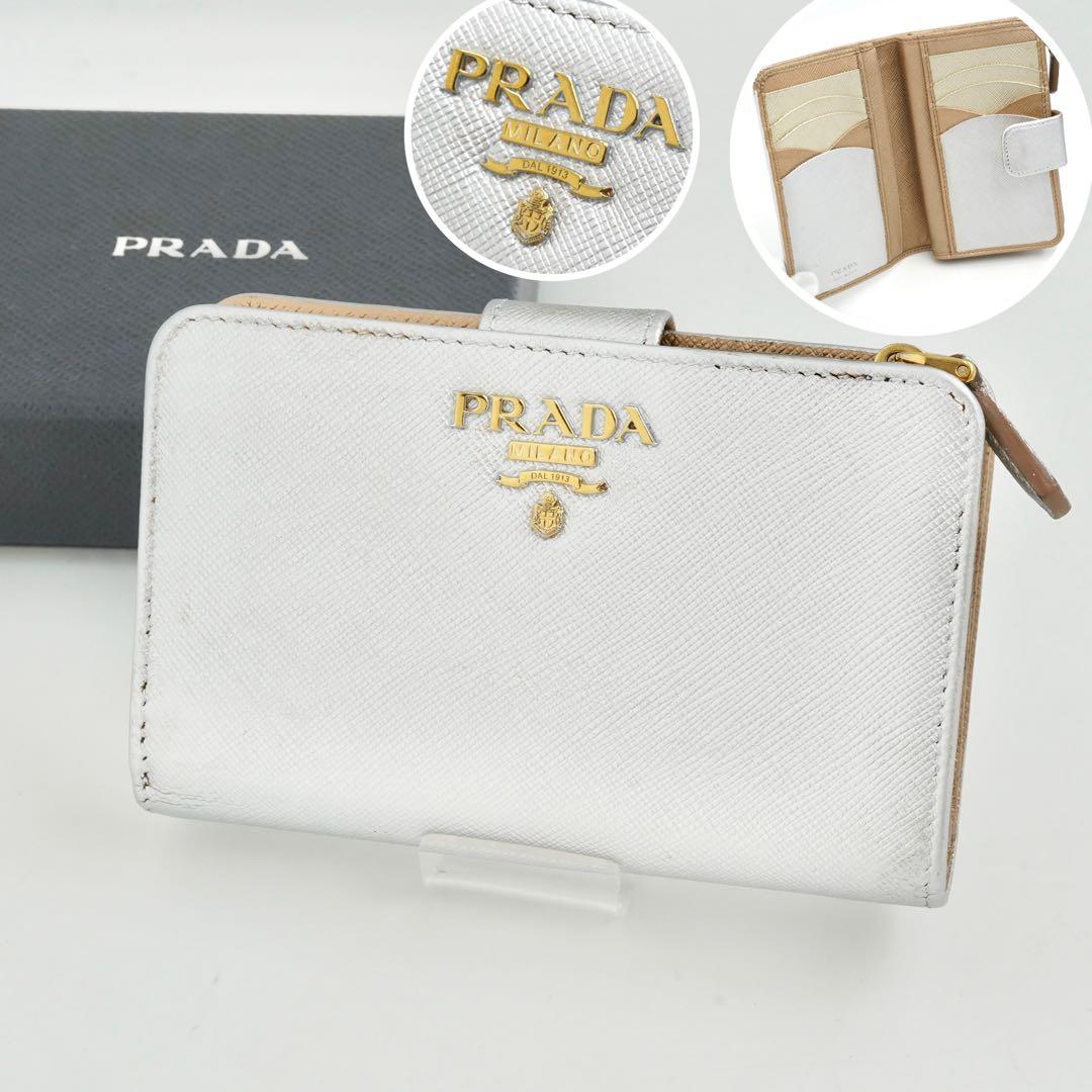 ✨未使用展示品✨　PRADA ミニ財布　サフィアーノレザー　バイカラー　アイコン