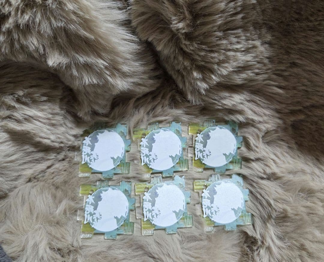 鬼滅の刃 原画展 アクリル パズル コレクション 不死川実弥 のみ