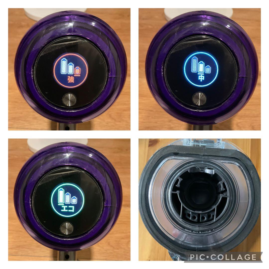 【ジャンク】Dyson V11 Fluffy + SV14 FF COM