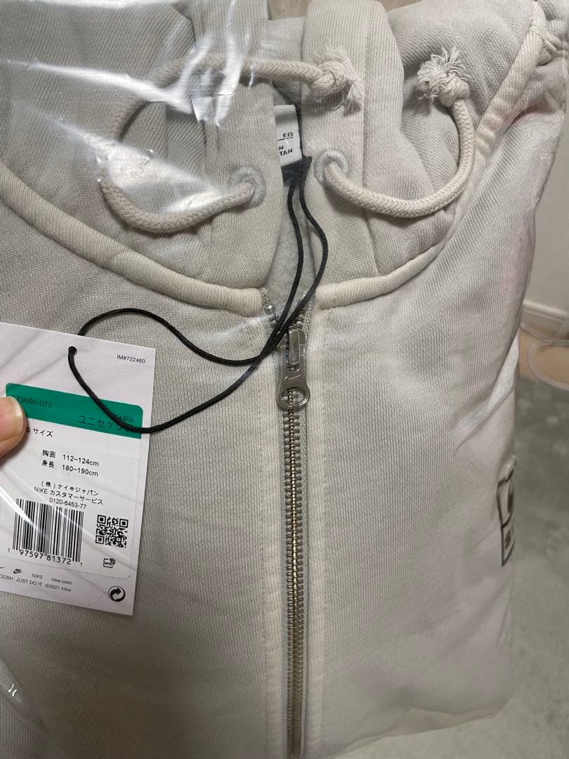 新品　XL Stussy Nike Washed Zip Hoodie Bone