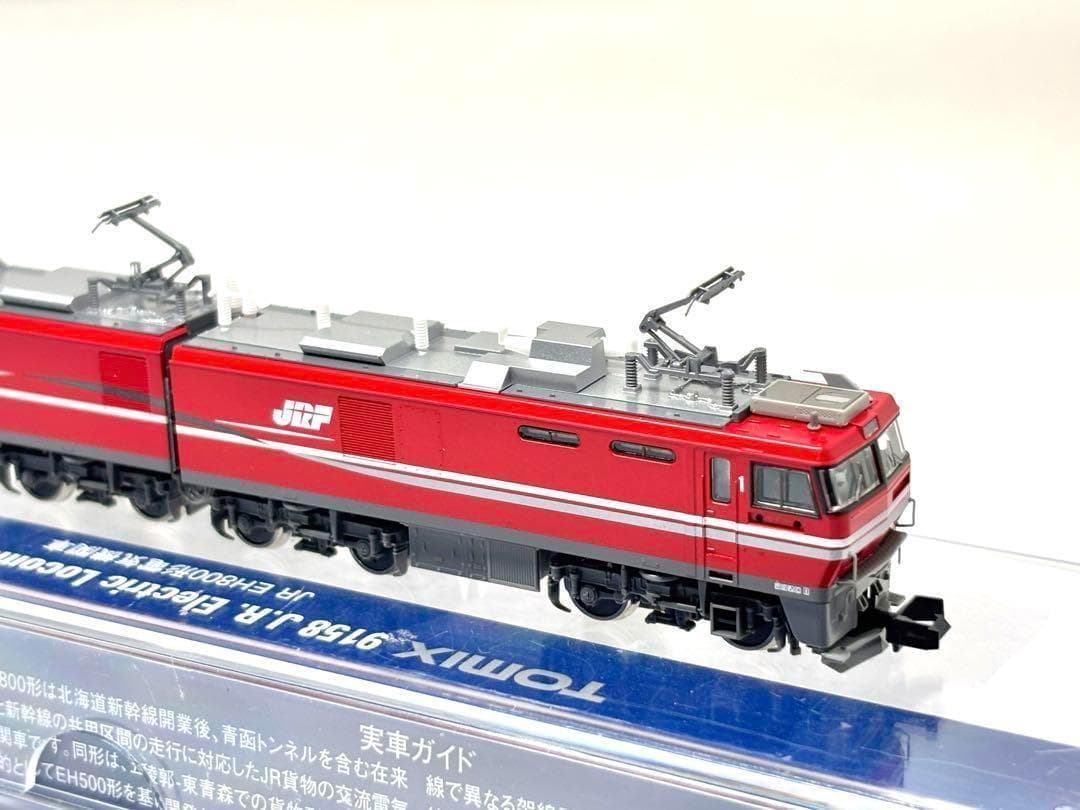 圧巻の存在感！TOMIX 9158 EH800形 電気機関車 美品！