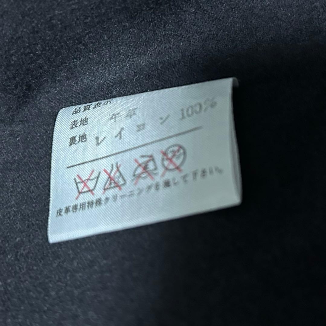 超希少　丈120cm超　牛革　ロング　ダブルチェスターコート　黒