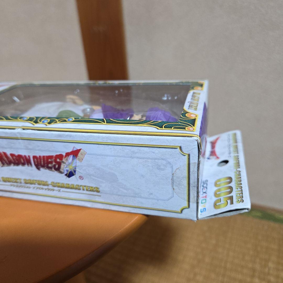 ドラゴンクエスト5勇者ソフビ