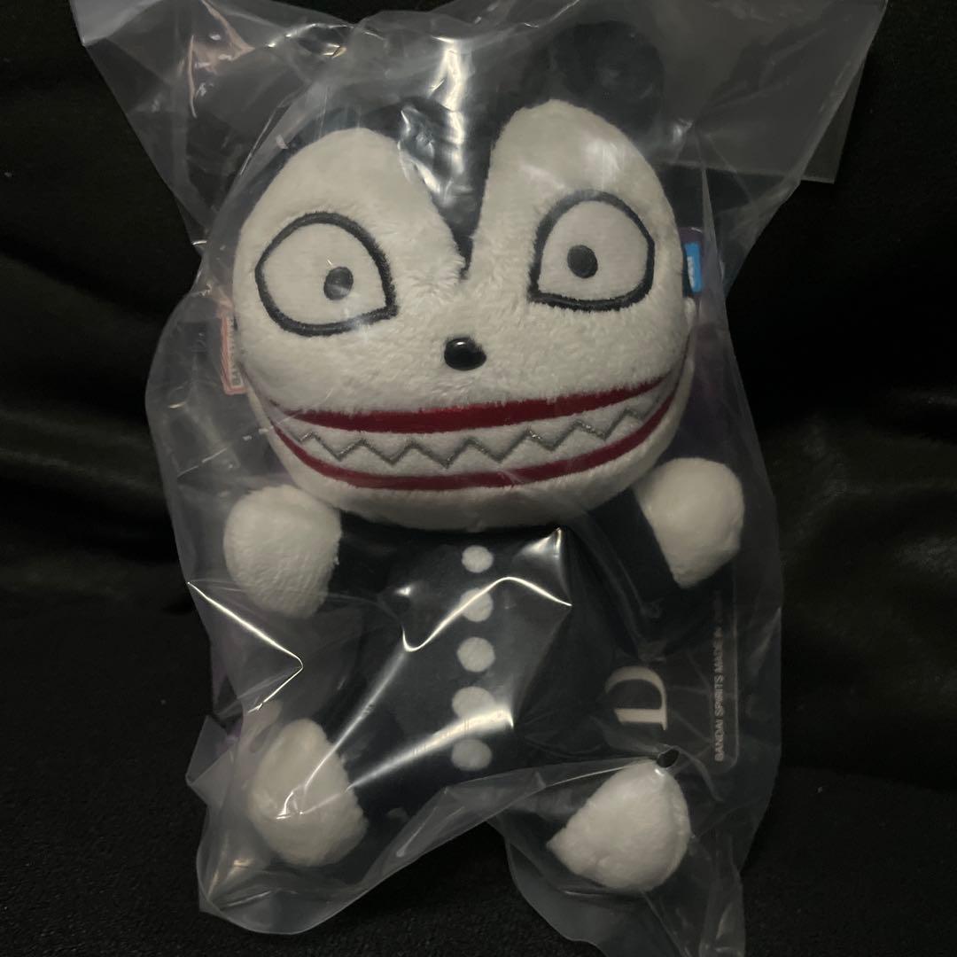 ナイトメア・ビフォア・クリスマス 一番くじ C〜H賞セット まとめ売り