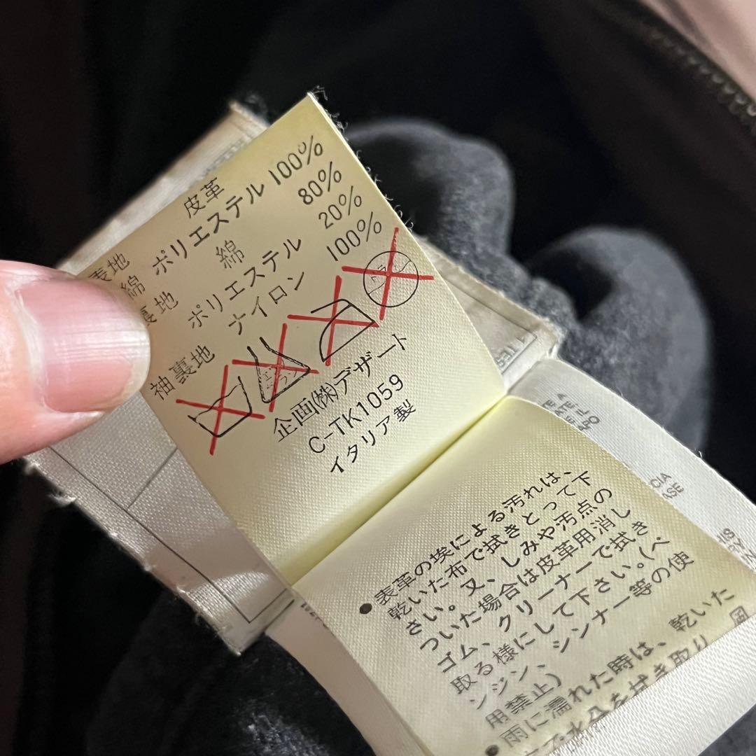 dezert デザート イタリア製 本革 皮革 レザー ライダース ジャケット