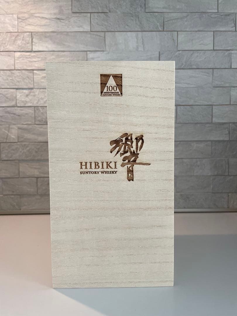 響　100周年記念ウイスキー 700ml