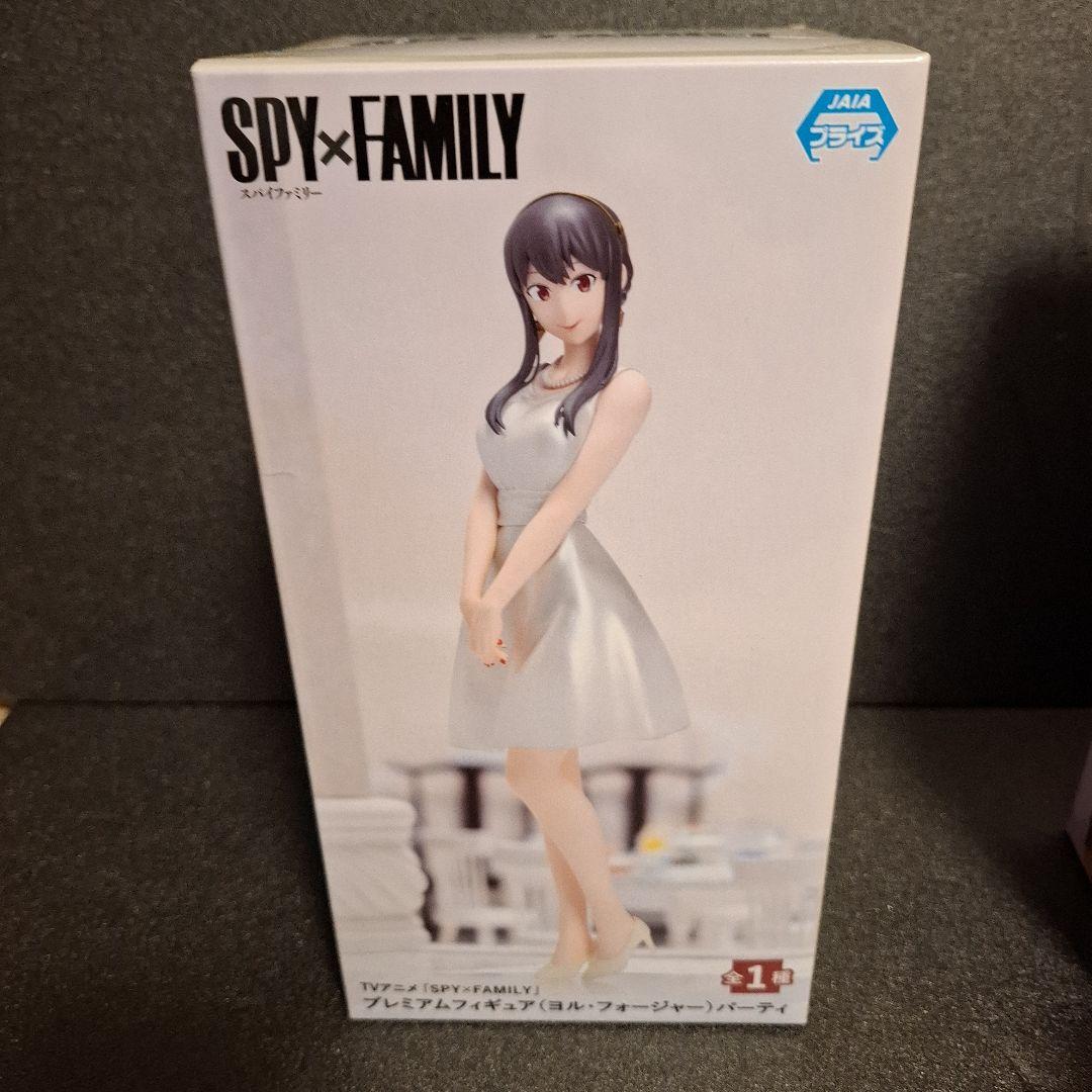 SPY×FAMILY スパイファミリー フィギュア など 19点 まとめ売り