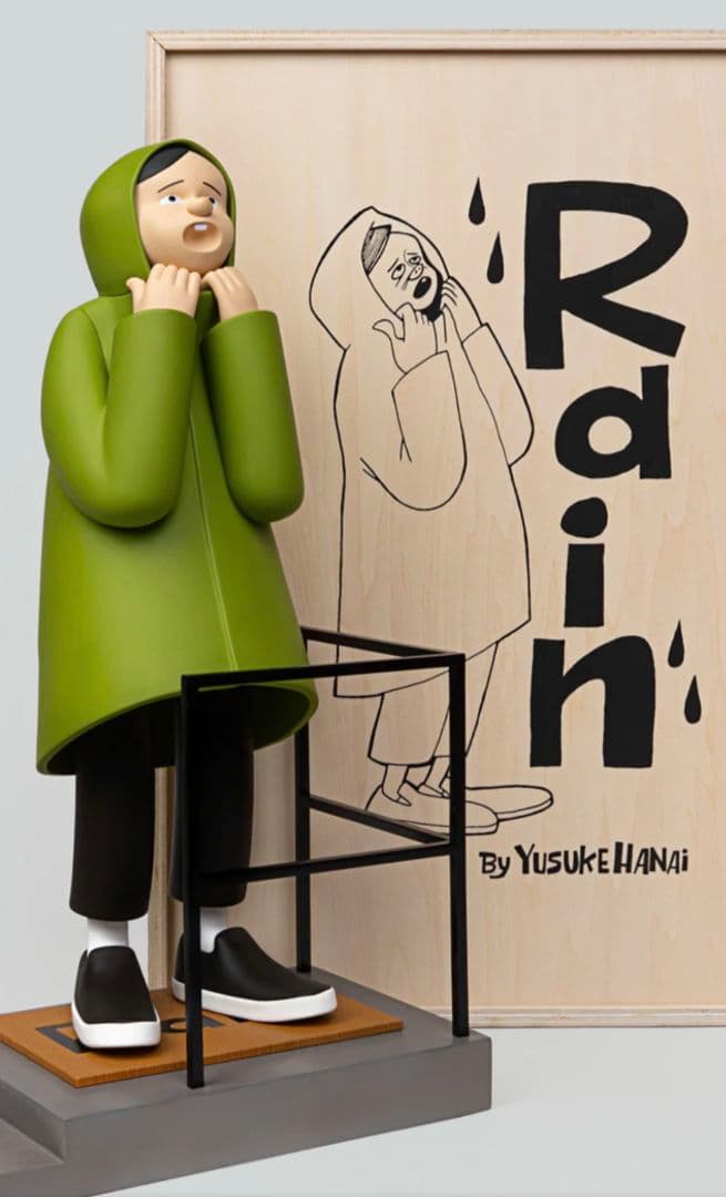 花井祐介 Yusuke Hanai Rain Figure 新品未開封
