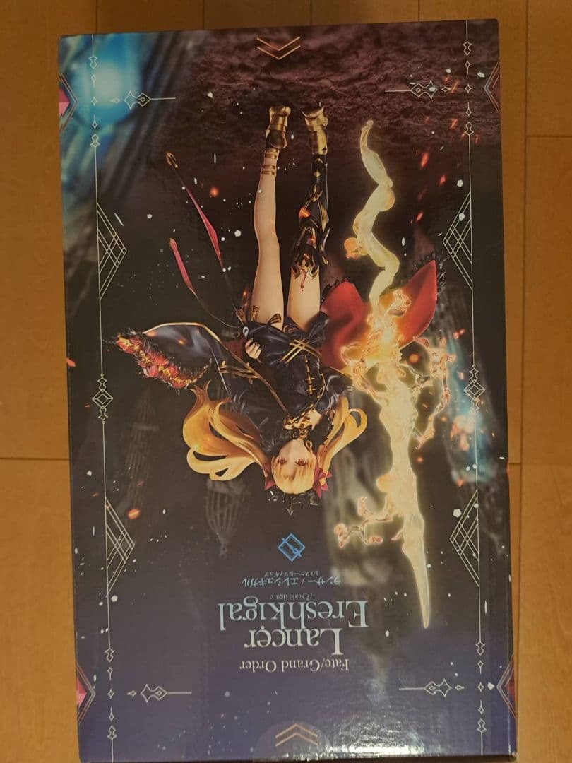 FGO  ランサー　エレシュキガル