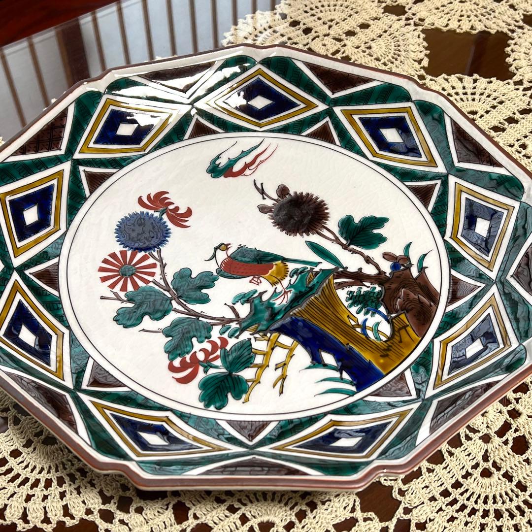 新品未使用 九谷焼 九谷秀幸 秀幸窯 飾皿 大皿 花鳥文様