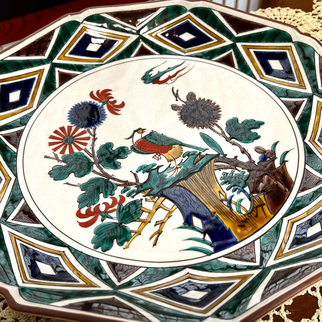 新品未使用 九谷焼 九谷秀幸 秀幸窯 飾皿 大皿 花鳥文様
