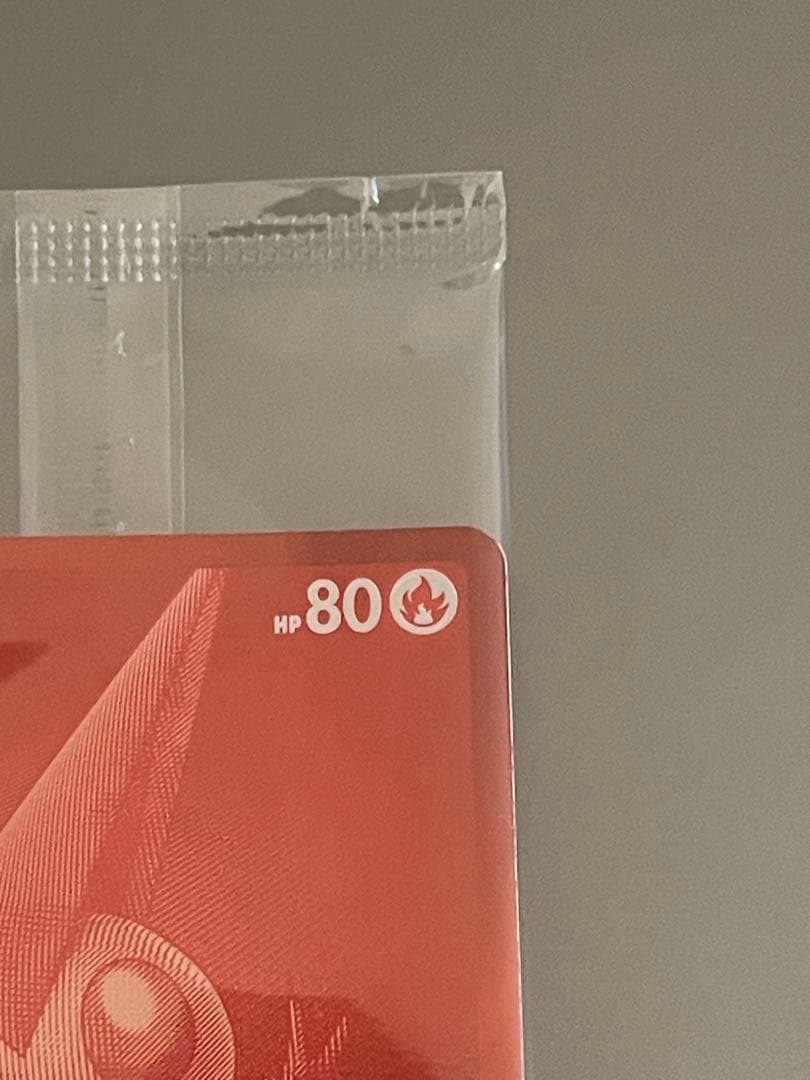 未開封　ビクティニ争奪戦　プロモ