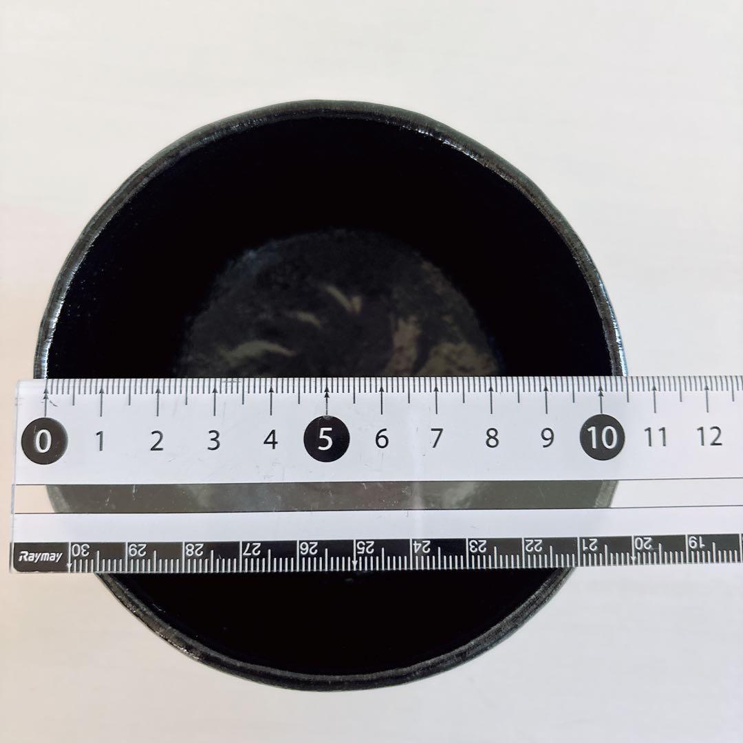 茶道具　茶碗　長次郎写大黒　昭楽造