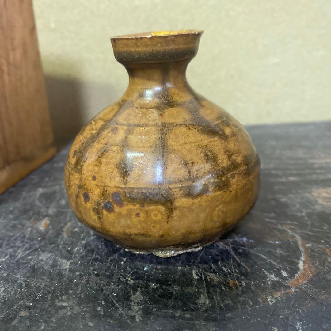 黒釉李朝油壺　木箱付き