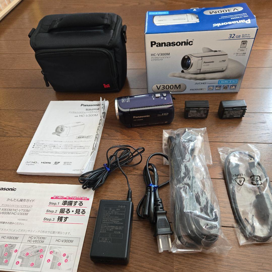Panasonic HC-V300M デジタルハイビジョンビデオカメラ ブルー