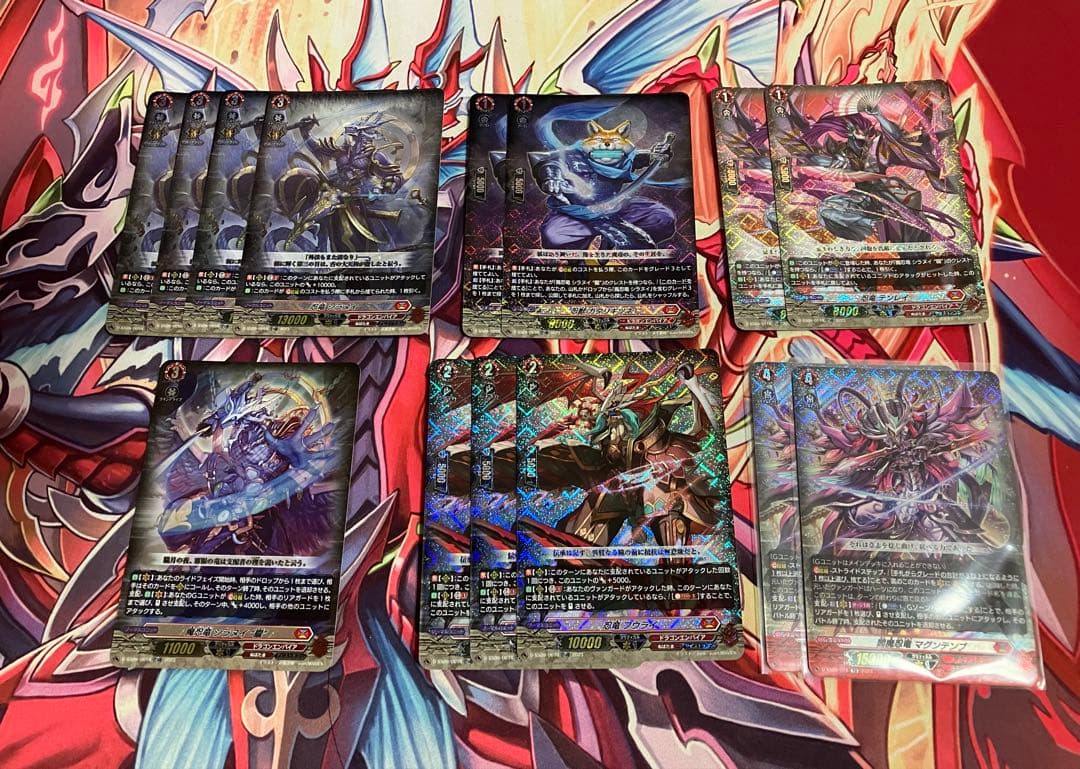 ヴァンガード シラヌイDスタン デッキパーツ