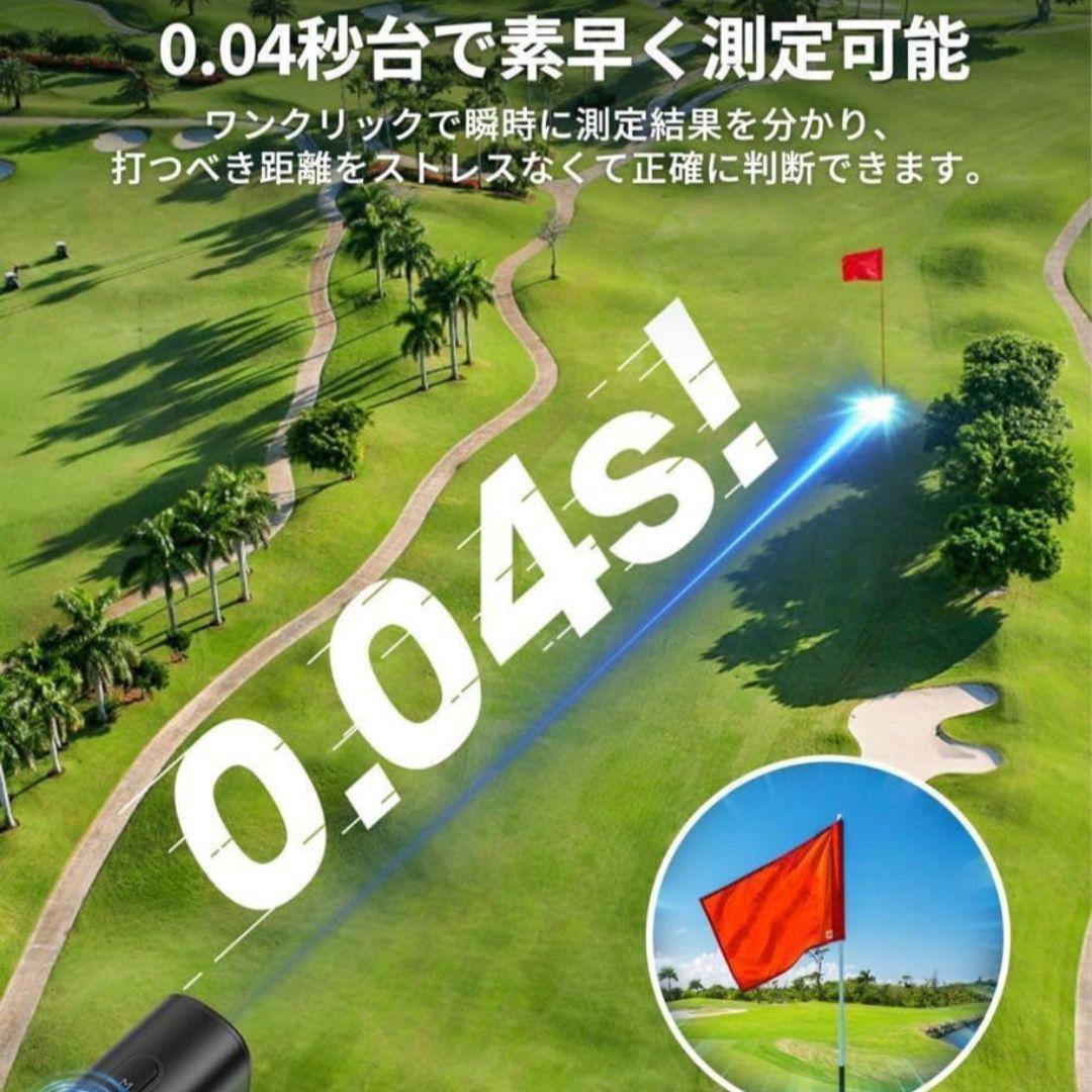 【新品未使用】U800+ 3点間測定付 ゴルフ レーザー距離計 ブラック