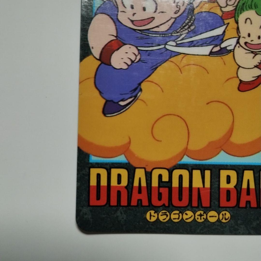 ビジュアルアドベンチャー みんな揃って カードダス