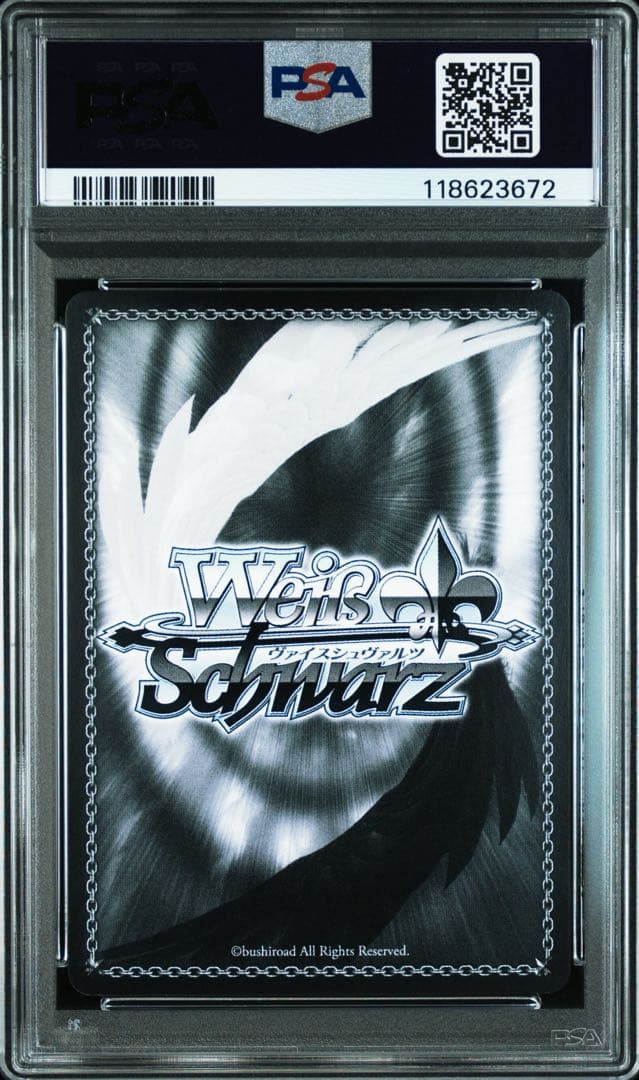 PSA10 プリマス SP アズールレーン サイン入り 村上まなつ