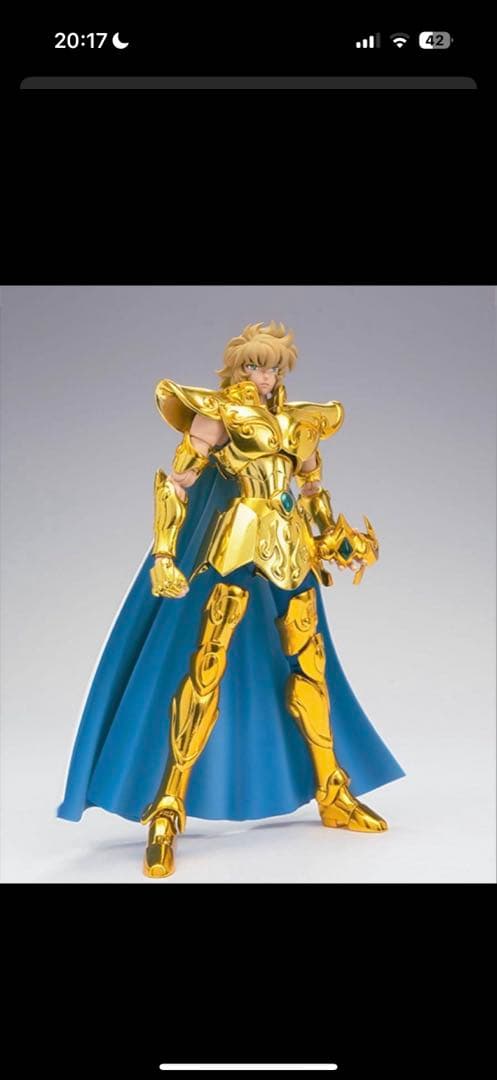 聖闘士聖衣神話EX リバイバル版　レオアイオリア ジェミニサガ　セット