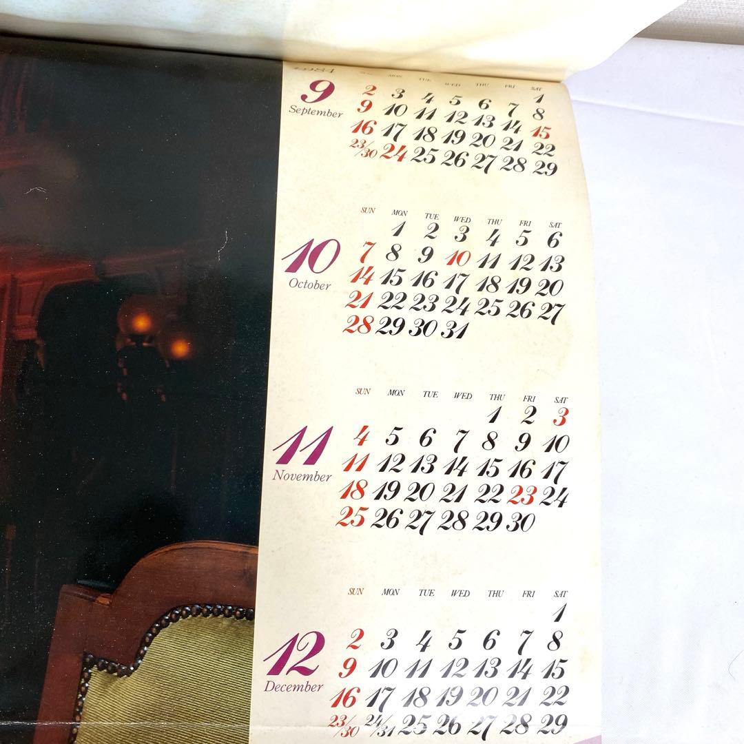 【スーパーレア】1984 ディズニー カレンダー プリマハム