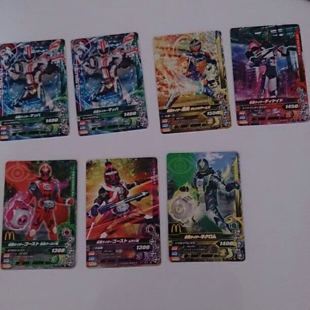 仮面ライダー ガンバライジングカード