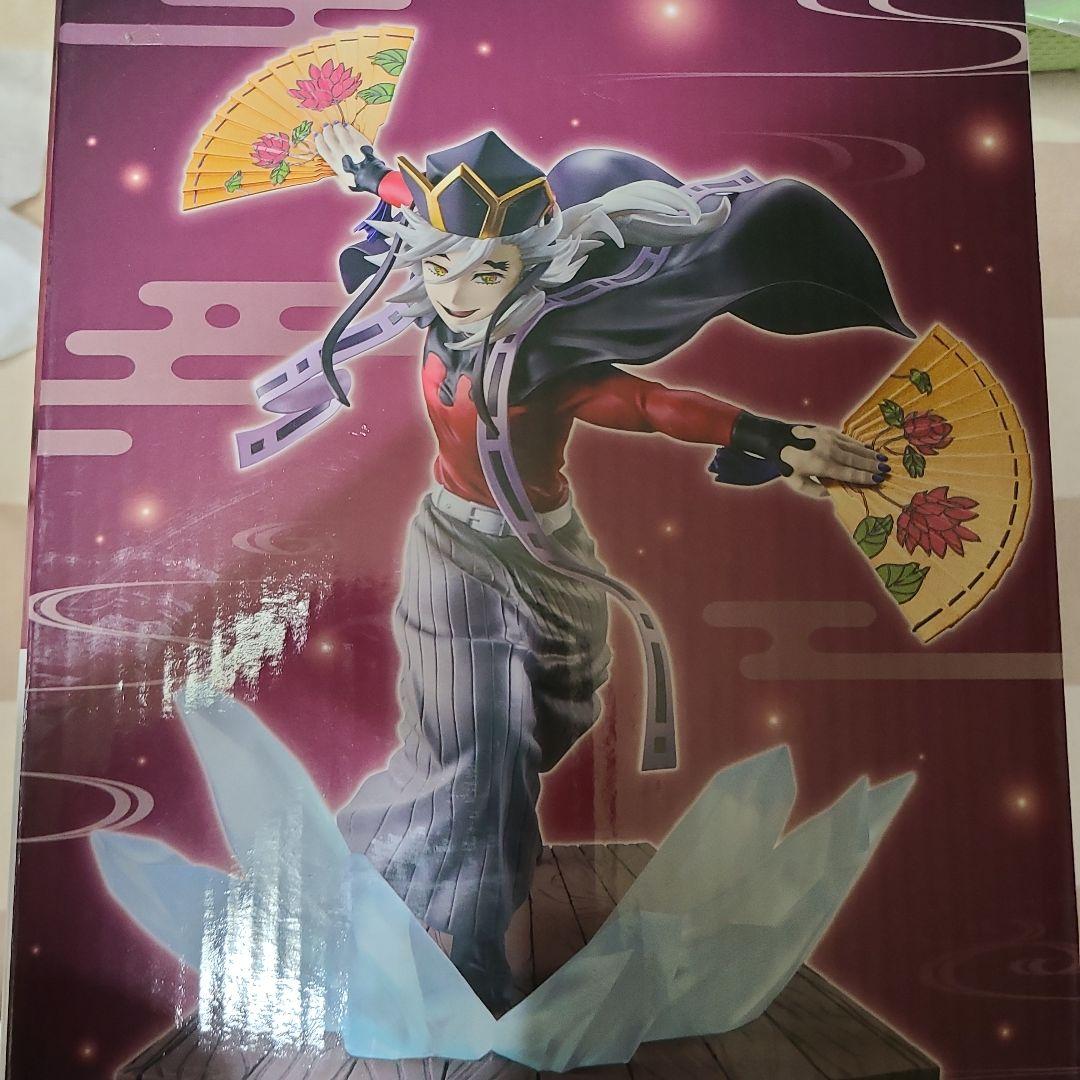 鬼滅の刃 上弦の弐 フィギュア B賞