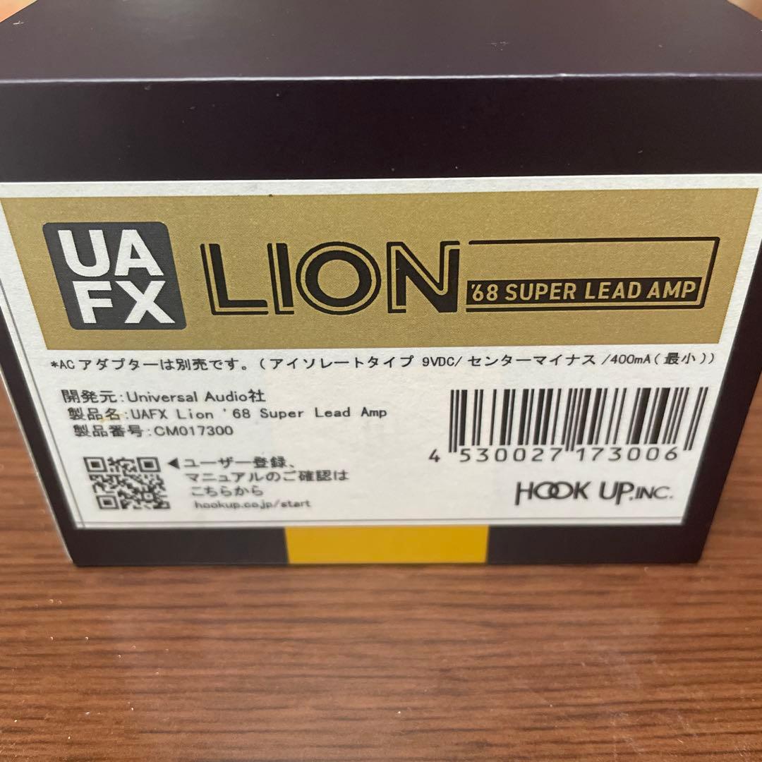 UAFX Lion '68 Super Lead Amp ギターエフェクター