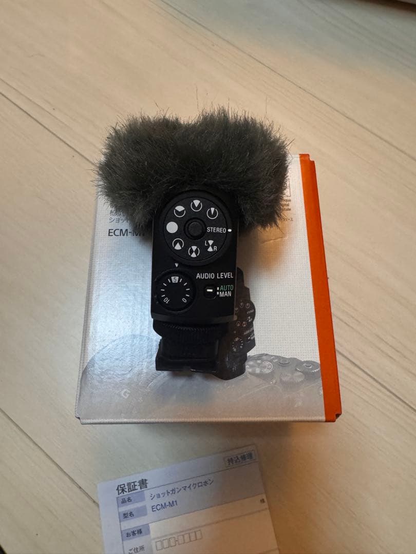 SONY ECM-M1 ショットガンマイク