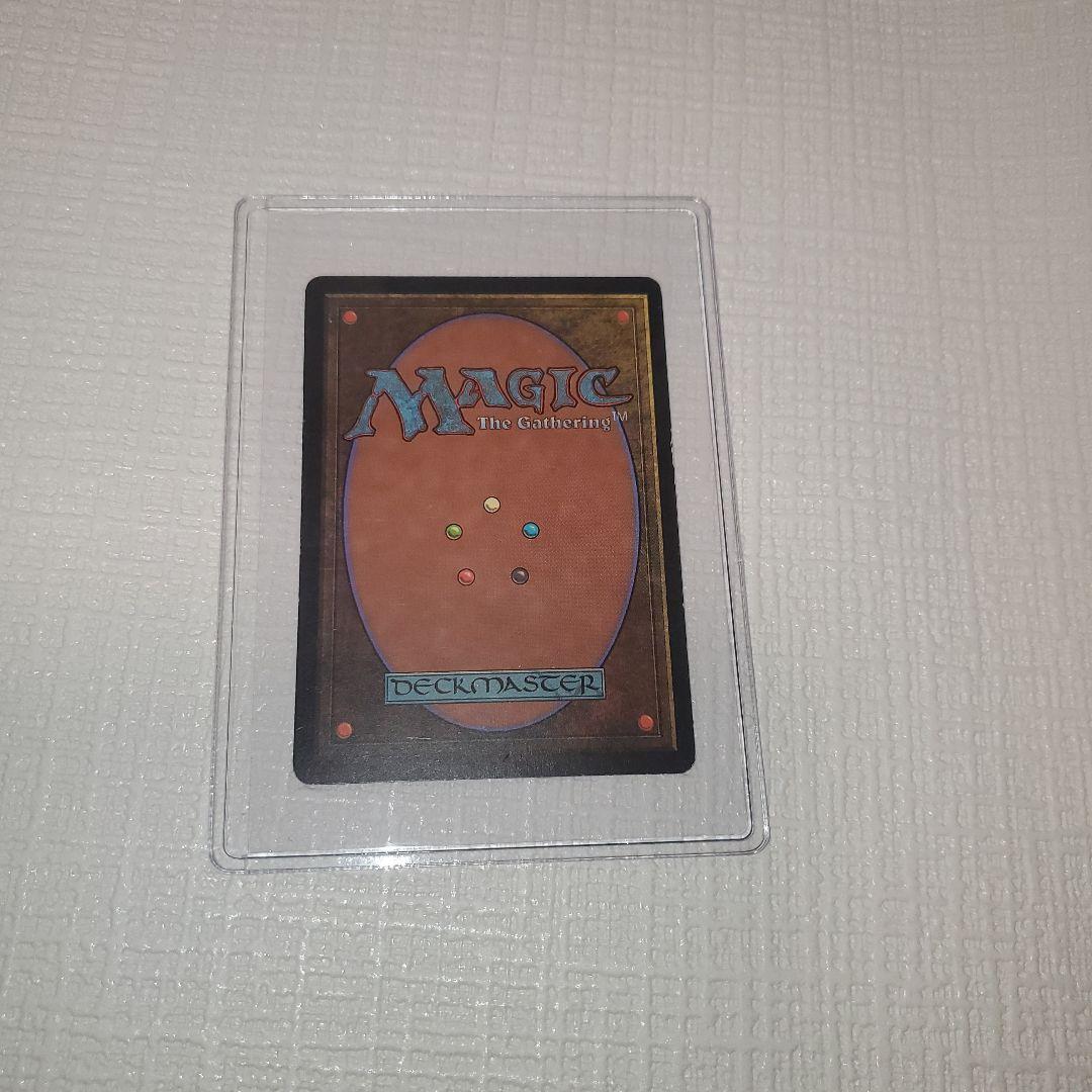 マジックザギャザリング 裏切り者の都