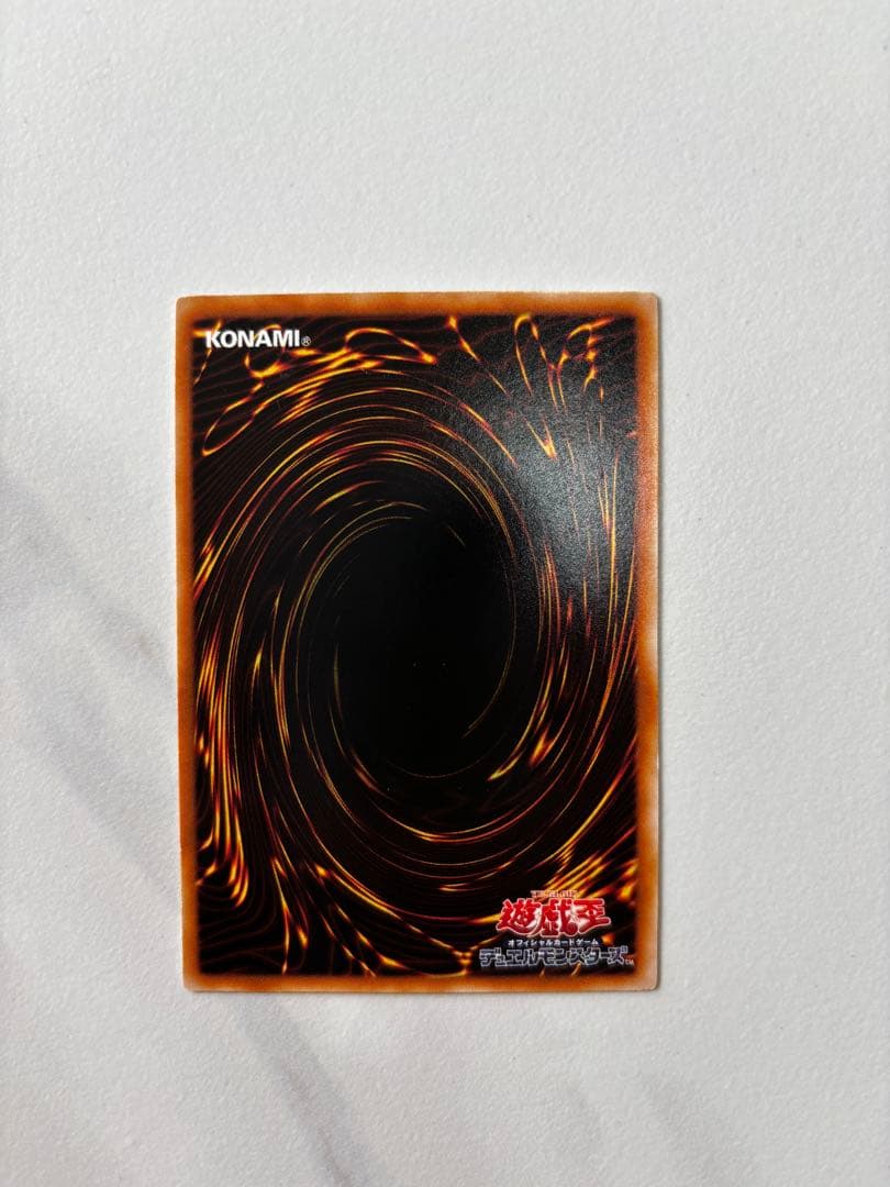 遊戯王カード 古代の機械巨人 アンティークギアゴーレム レリーフ