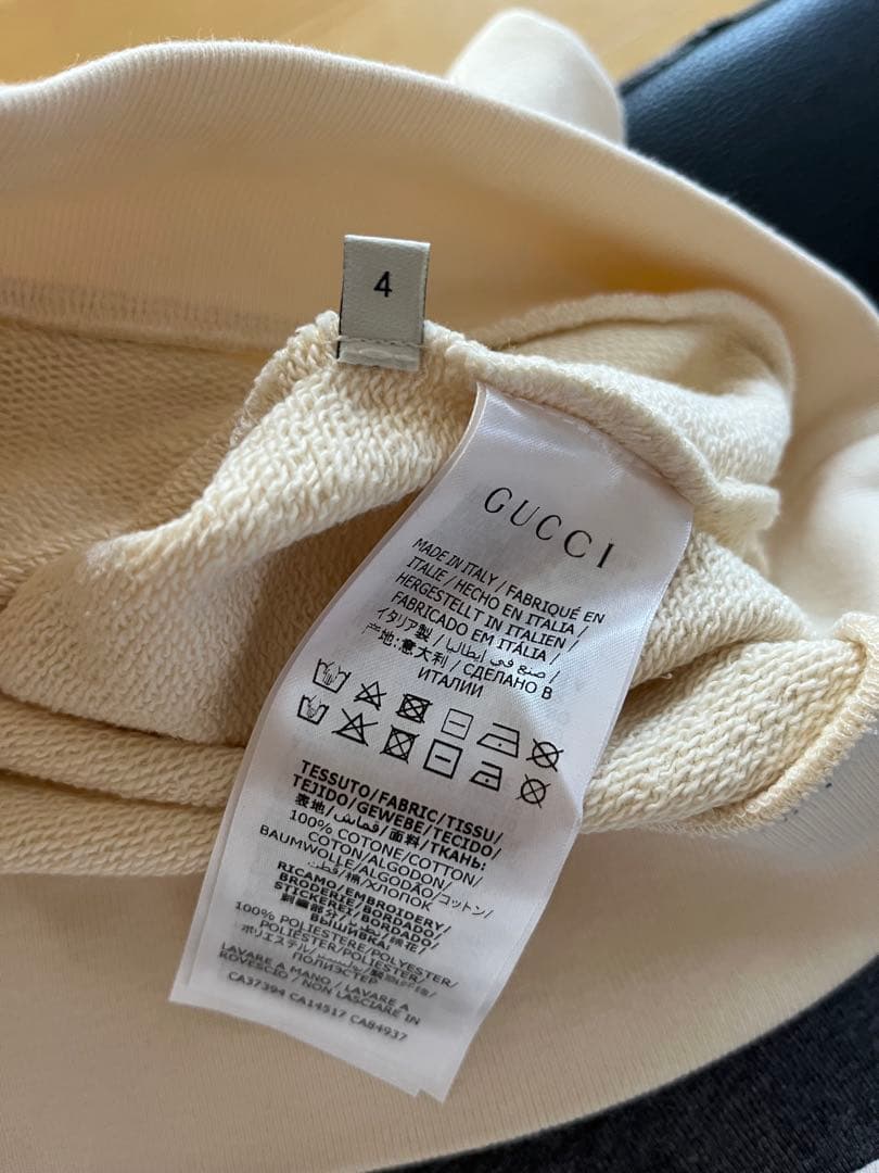 GUCCI テニスモチーフ トレーナー 4（100cm）