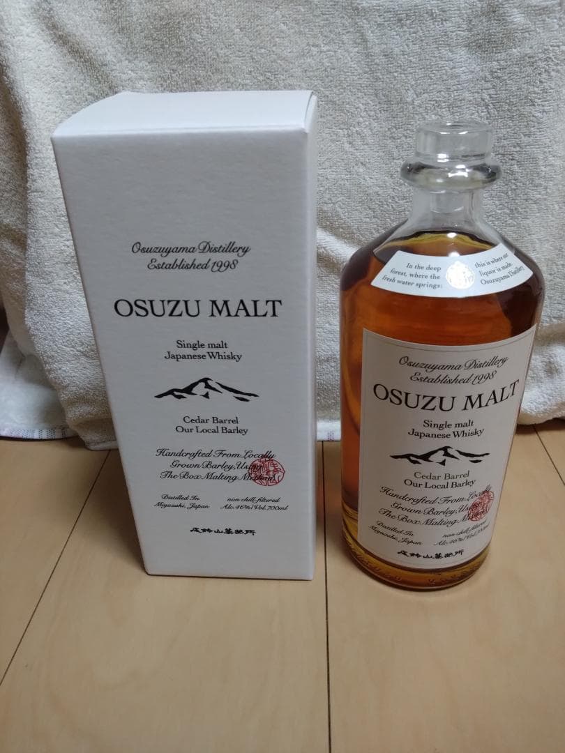 ジャパニーズウイスキー　セット【値下げ】