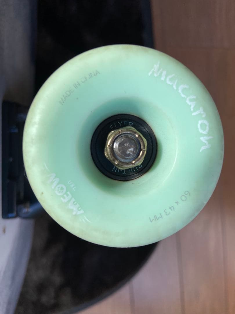 ロング　スケートボード　ロンスケ　リバース　(初級、中級者向)