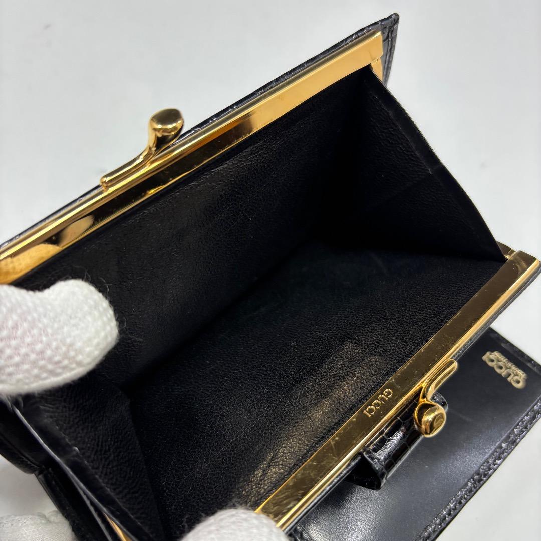 美品【グッチ本物】2つ折り財布/クロコダイル本革/レザー/ブラック/がま口