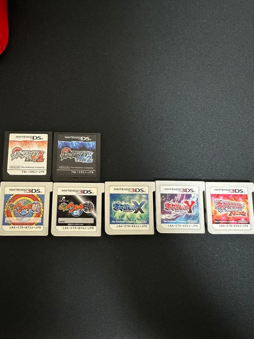 ニンテンドー3DS LL ワンピース