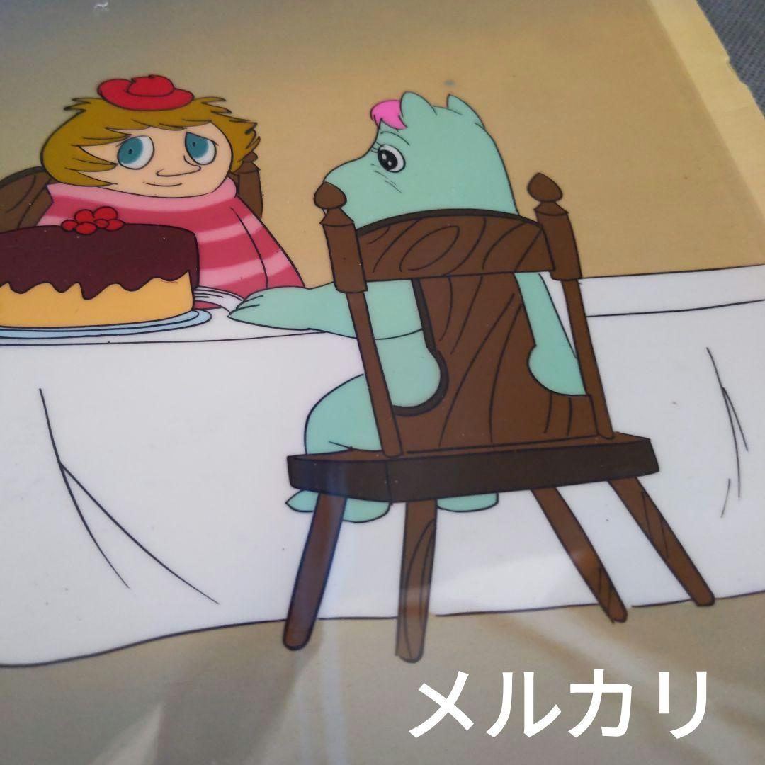 ❤️Moomin - Snufkin Cel. ムーミン セル画
