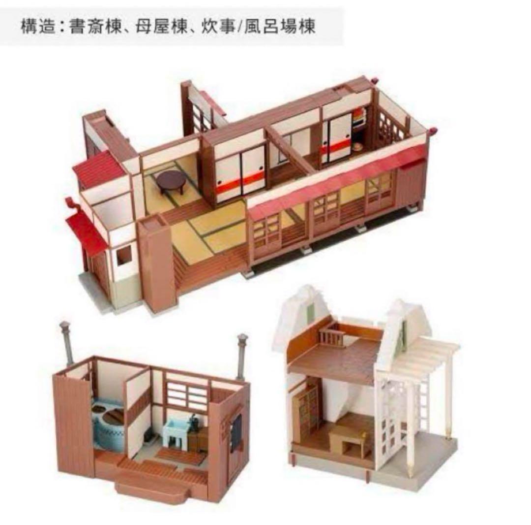 【新品未開封】★となりのトトロ ★みんなの草壁家