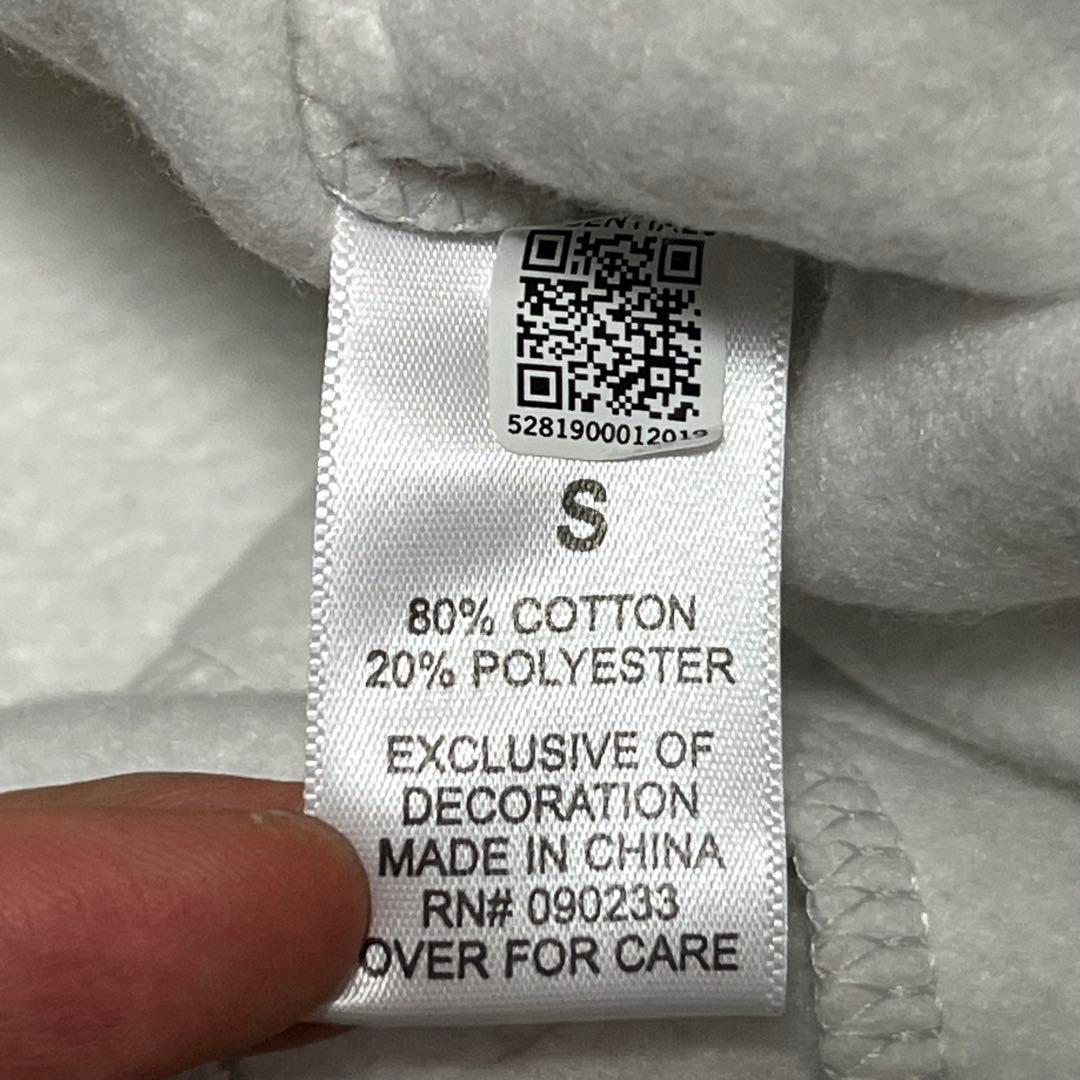 fog essentials スウェットパンツ　グレー　反射フォント　裏起毛