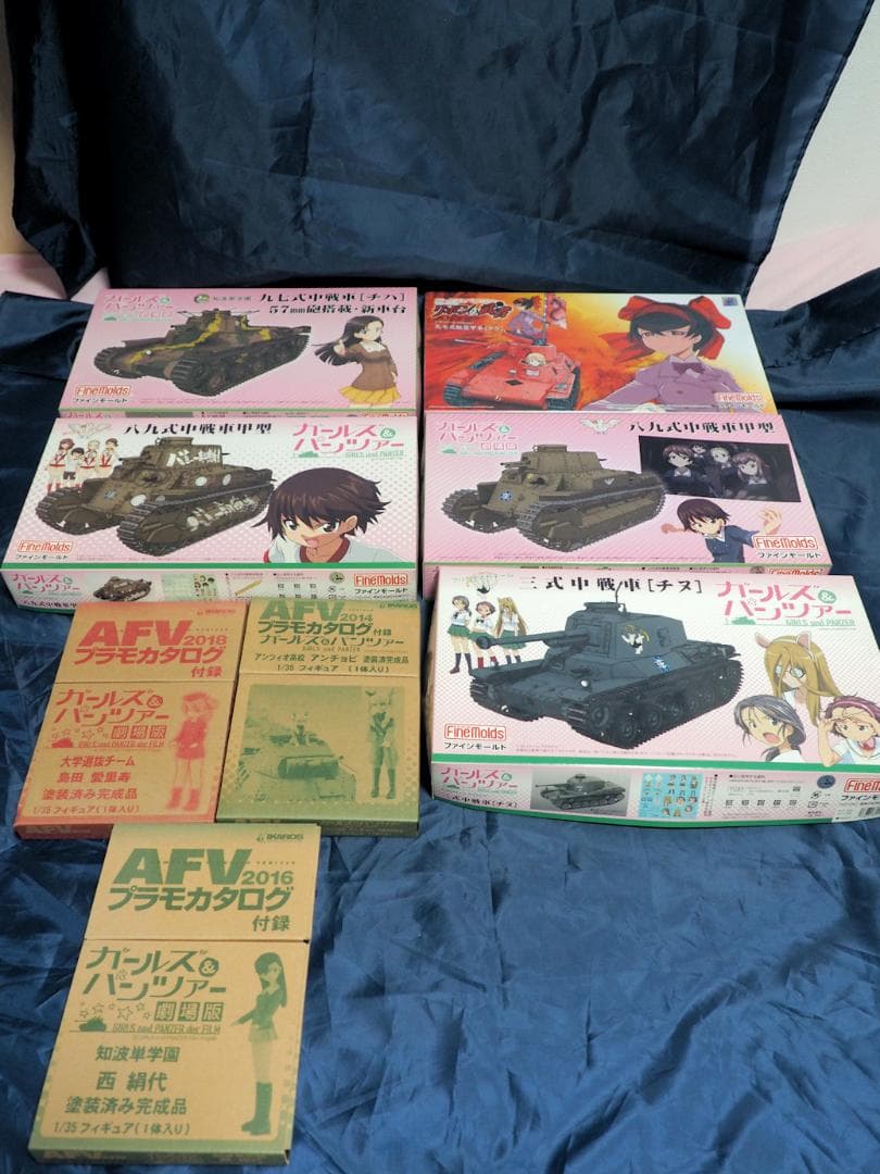 ガールズ&パンツァー 1/35 プラモデル セット　未組立　中古