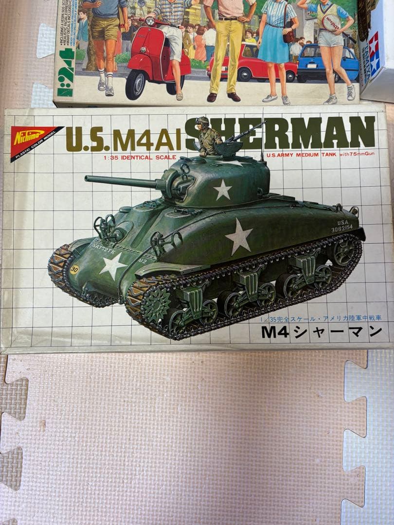 戦車他プラモデルまとめ買い用④