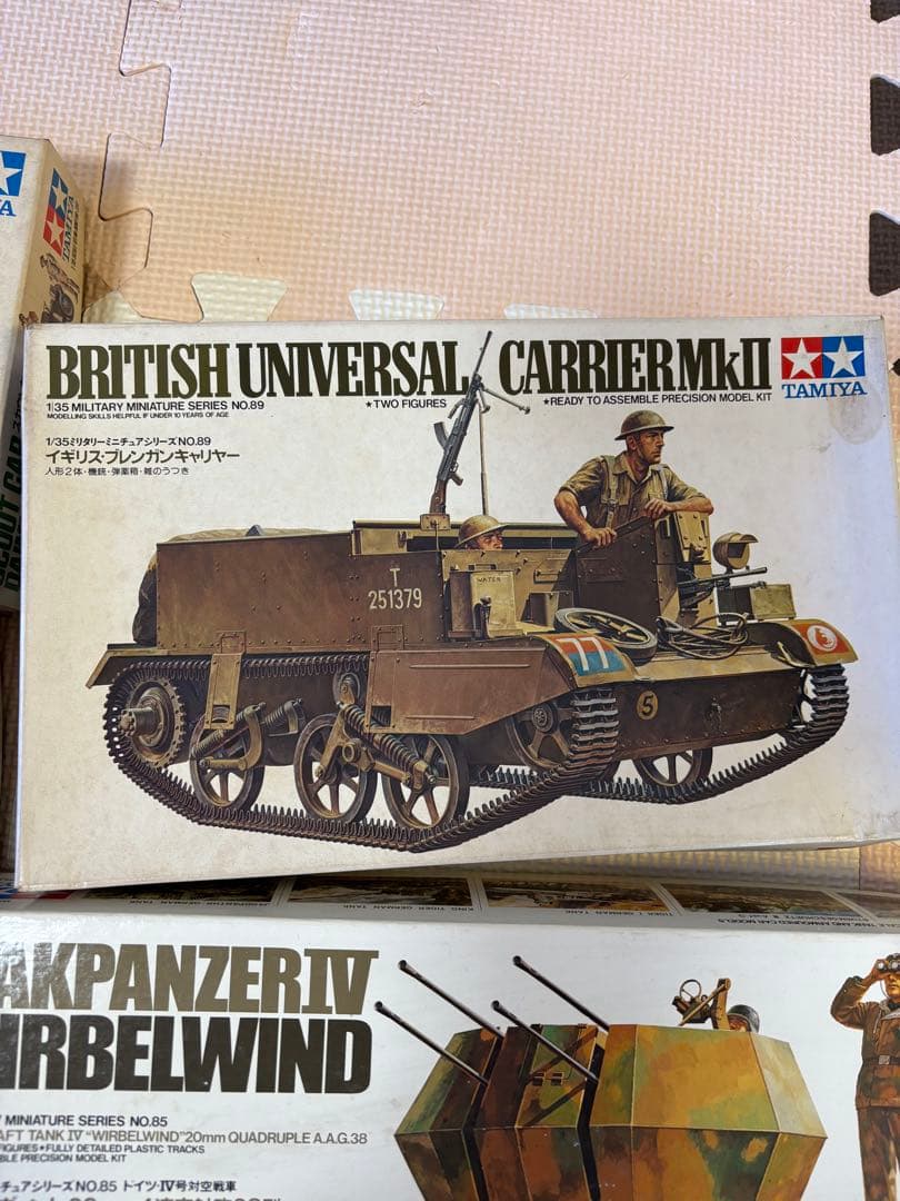 戦車他プラモデルまとめ買い用④